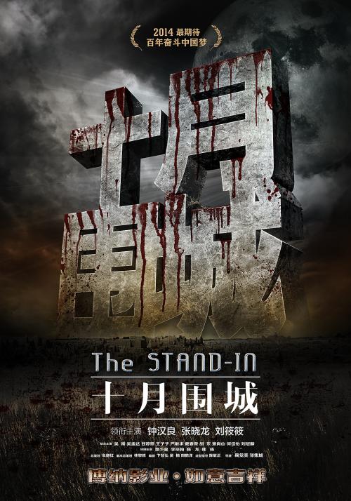 日本骏河台大学文凭毕业证怎么买高仿