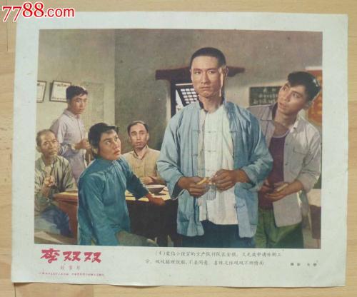 莎玛市康格迪亚学院电子工程学位证书